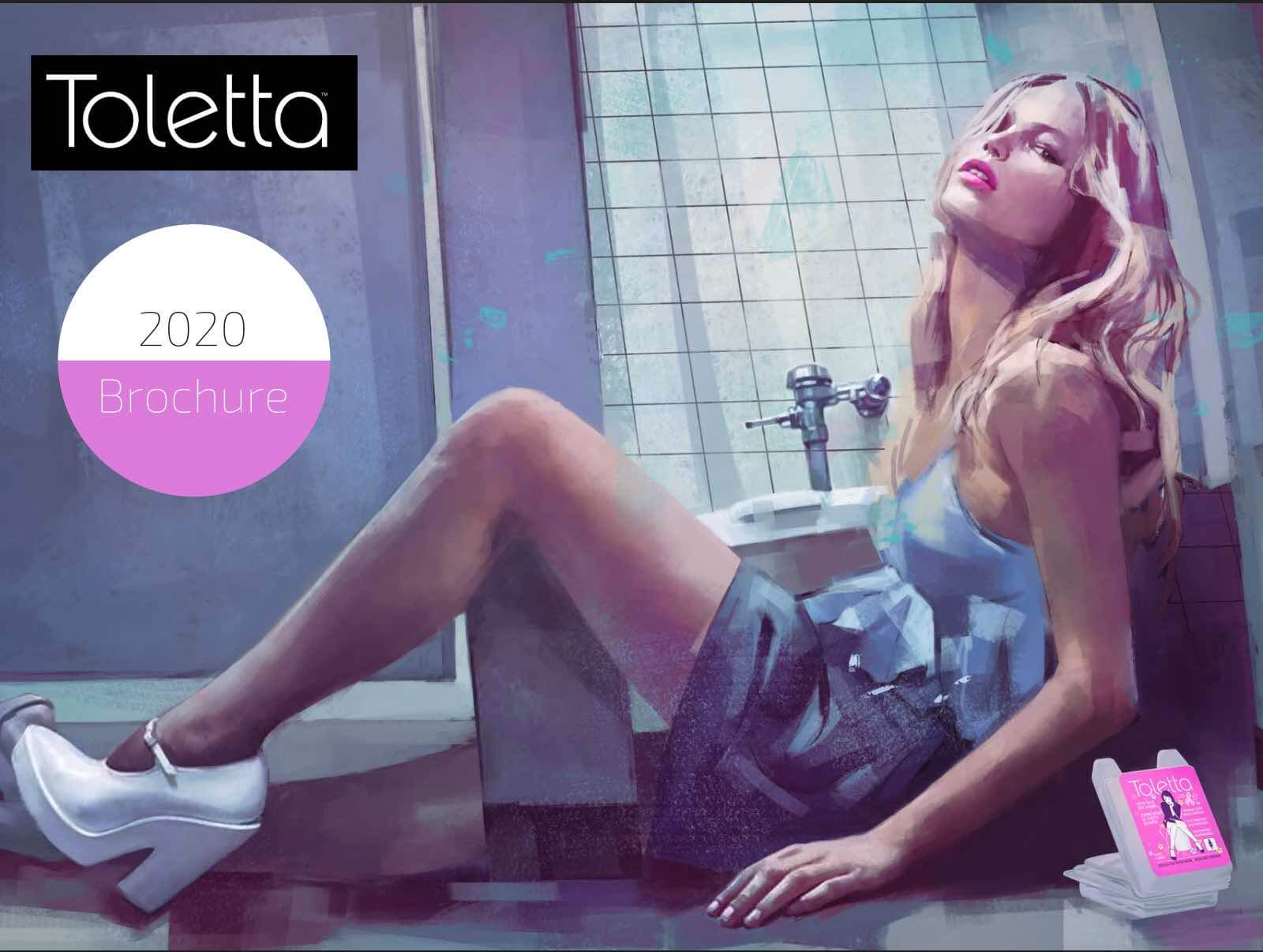View our 2020 product brochure